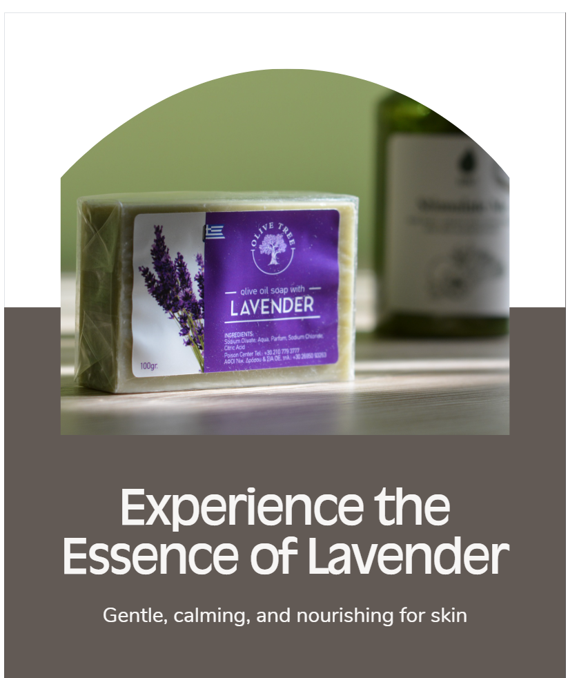 Lavender olive oil soap bar with calming and nourishing benefits for skin.